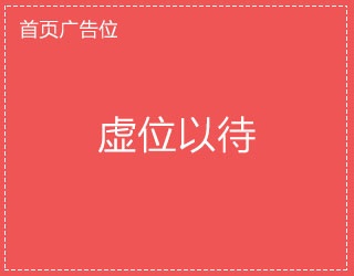 第三導航google鏡像頻道