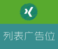 你來說說截圖