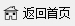 中諾口腔醫院截圖