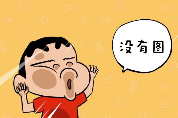 王源被私生飯包車(chē)圍堵,什么是私生飯?