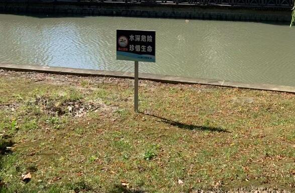 聯(lián)合早報(bào)即時(shí)新聞,探究任橋梁的遺照?qǐng)D片曝光