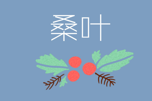 ɣ�~��Ĺ�Ч�c���ü�����,˪ɣ�~�o(h��)��Ƭ�Ĺ�Ч�c����