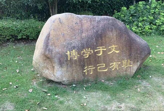 香港王者榮耀排位賽,鳳儀之詔場景賽馬排位表攻略大全