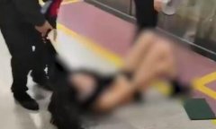 西安市婦聯(lián)回應(yīng)地鐵安保拖拽女乘客,地鐵拽人保安系隨車工作人員