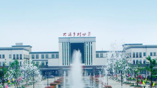 男廁全是女士,安徽蕪湖景區回應男廁全是女士