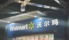 �Ї���(n��i)���׼��֠����µ׳���,��25��vʷ