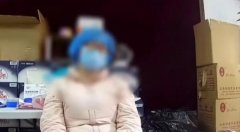 上海一女子吐口水拒做核酸被處罰,被警方行政處罰