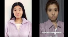新娘坐婚車內(nèi)臨出發(fā)時仍在談生意,女子工作5年前后對比判若兩人