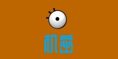 Ӣ���C���ļ������ھư��l���g,���������ô��ô��đ