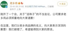 ���l(xi��ng)�u���湣��������Ǹ,����������߀����һλ��������