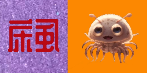 ��ʭΣ�C(j��)���ϯ��ȫ��
